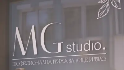 MG Studio