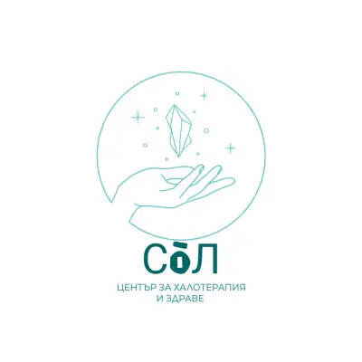Солна Стая СОЛ Шумен