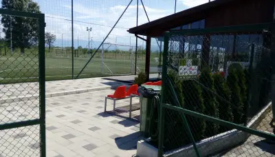 Релакс Арена
