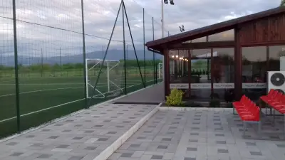 Релакс Арена