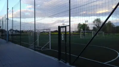 Релакс Арена
