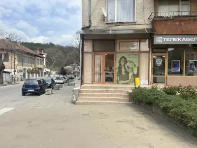 Barbershop MIRA
