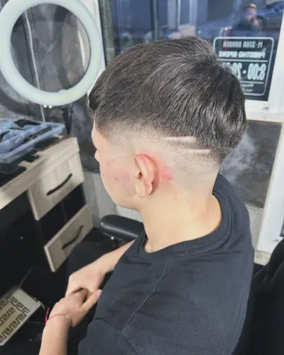 Barbershop MIRA