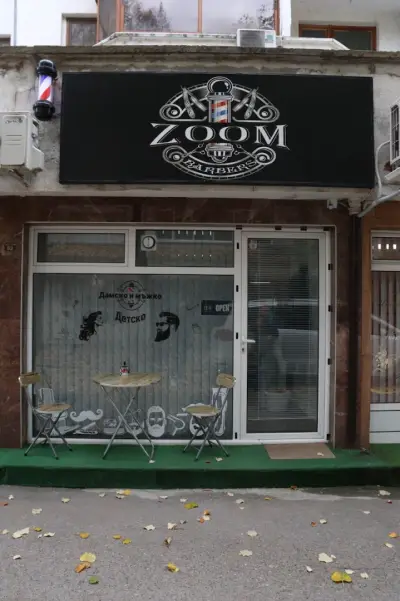 ZOOM BarberShop