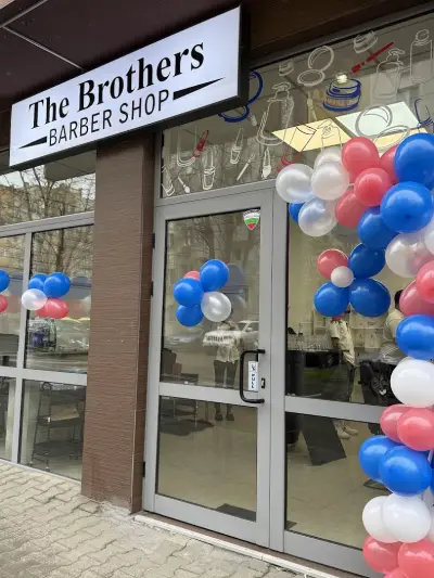 The Brothers barbershop