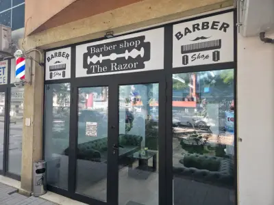 The Razor- Barber shop