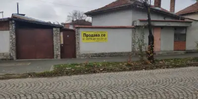 Имоти-Инфотек