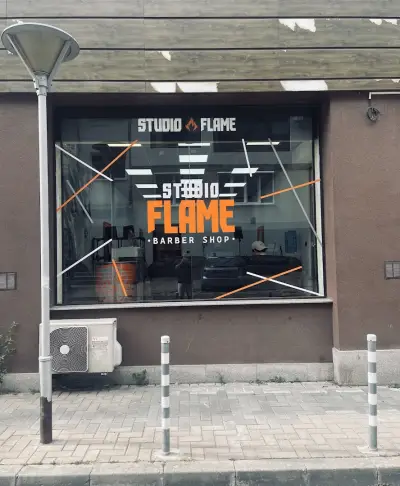 Studio Flame