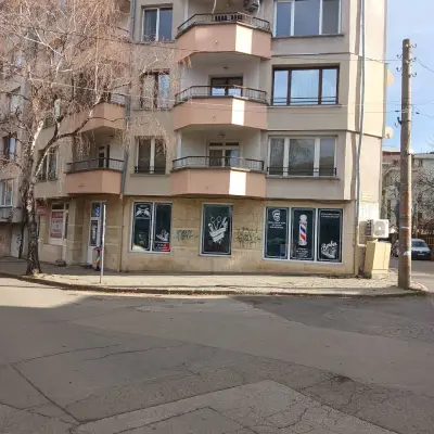 Брадата на Царя Barbershop
