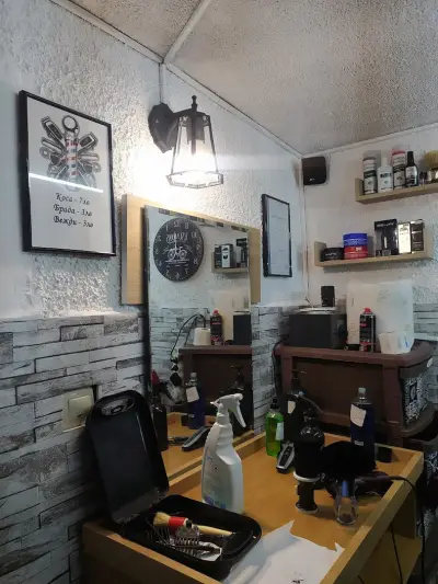 Barbers Hop