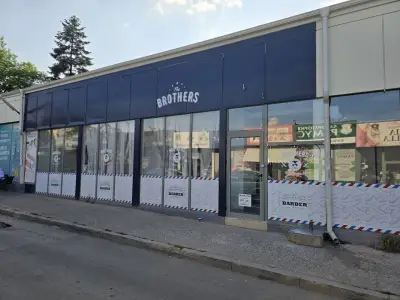 The Brothers Barbershop