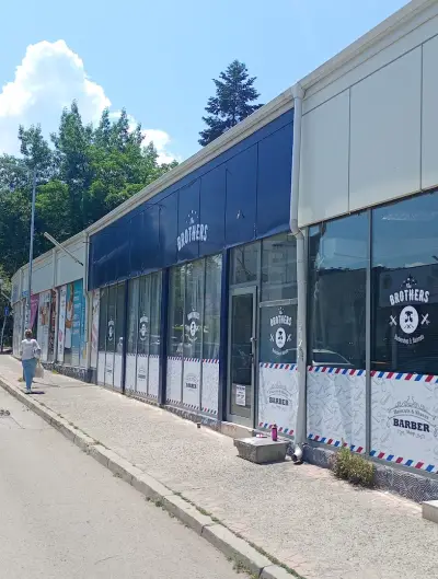 The Brothers Barbershop