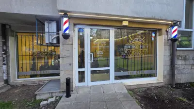 Barber Shop HUNTER PREY - The Cage