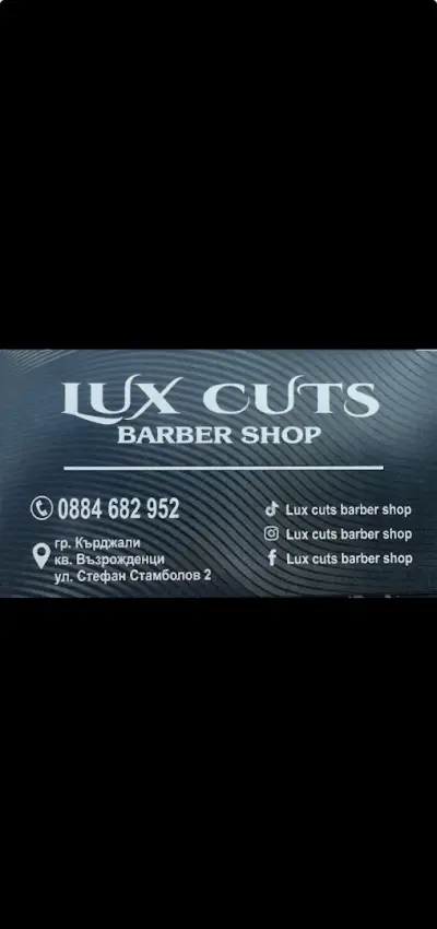 💈LUX CUTS BARBER SHOP 💈