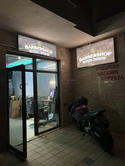 Grease Monkeys Barbershop