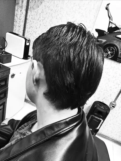 Prime Cut Barbershop