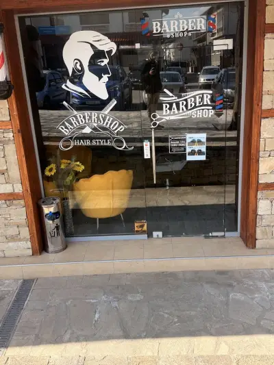 Barber Shop Style