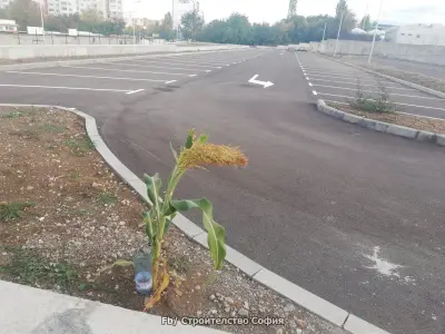 Буферен паркинг МС Горна баня