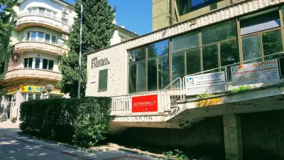 Научно-технически съюзи