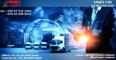 VANEX Logistics®