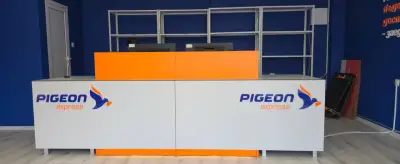 Pigeon Express, Стара Загора, Аязмото