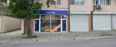 Pigeon Express, Стара Загора, Аязмото