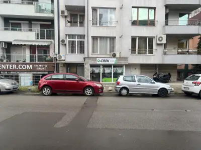 СДЕК - експресна доставка