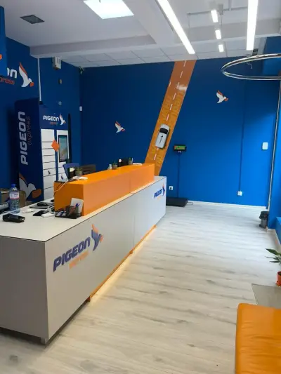 Pigeon Express - офис Малинов