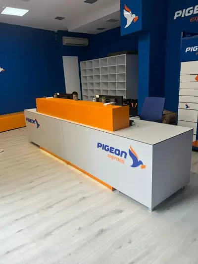 Pigeon Express - офис Малинов