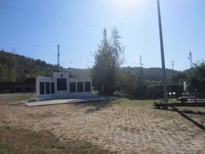 ОСНОВНО УЧИЛИЩЕ ВАСИЛ ЛЕВСКИ