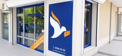Pigeon Express - офис Редута