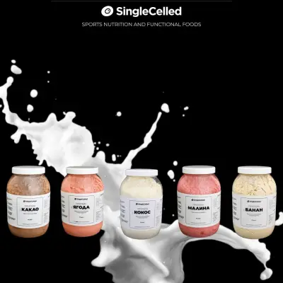 SingleCelled