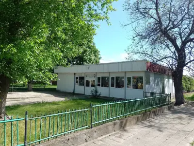Основно училище "Д-р Петър Берон"