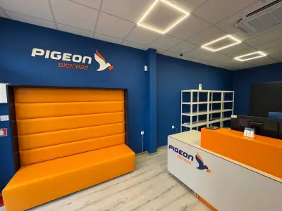 Pigeon Express - офис Брезите
