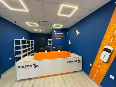 Pigeon Express - офис Брезите