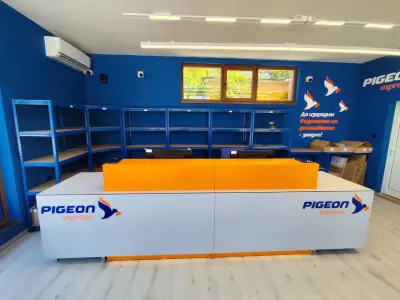 Pigeon express