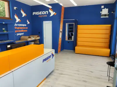 Pigeon express