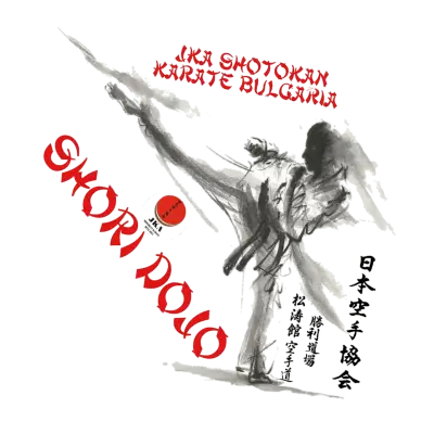 Shori Dojo Karate-Do Shotokan