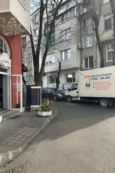 AK Преместване и Транспортни услуги