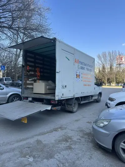 AK Преместване и Транспортни услуги
