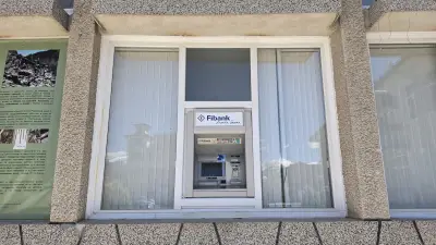 Пощенска станция