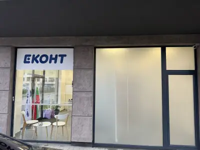 Еконт офис Севлиево Митко Палаузов