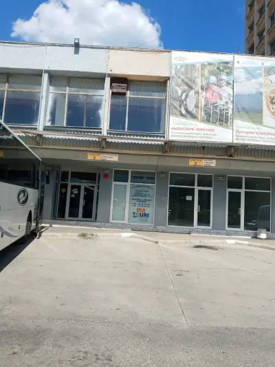 Автогара Гоце Делчев