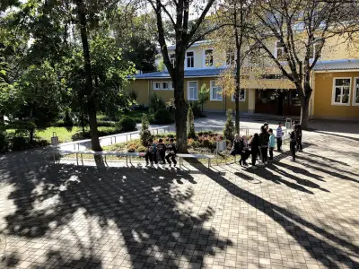 Основно училище “Георги Кирков”
