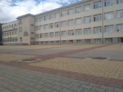 ОУ "Чудомир"
