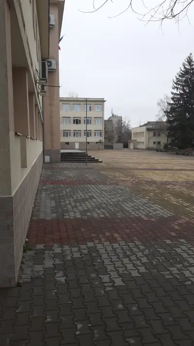 ОУ "Чудомир"