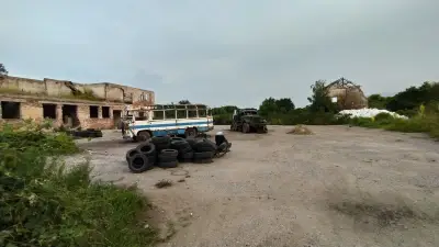Еърсофт София