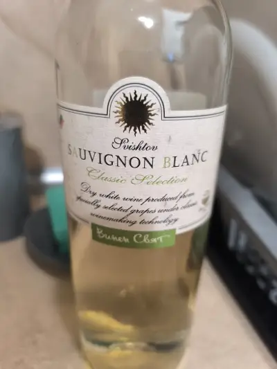 Винарнa Свищов