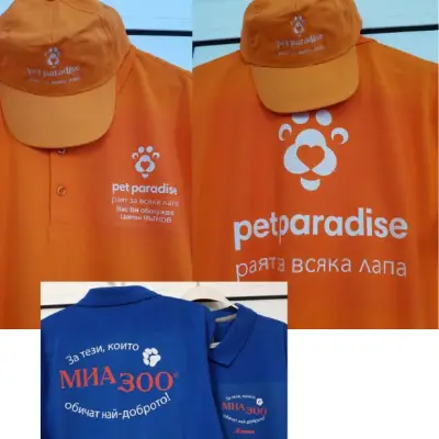 ТикиТак Рекламна Къща