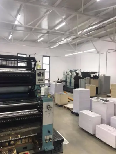 Jupi Print House Ltd. / Юпи Принт Хаус ЕООД